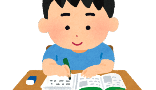 【元教員が教える】ADHDの子どもが集中できる家庭学習法｜今日から使える7つの工夫